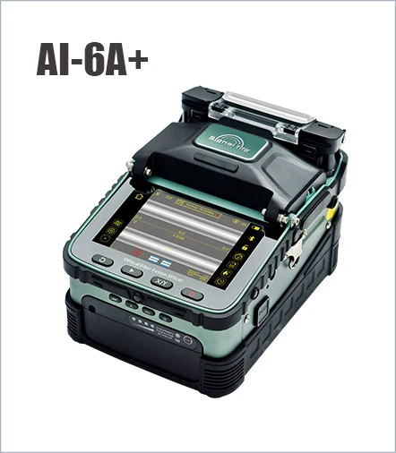 Signal Fire AI-6A+