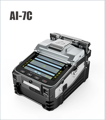 Signal Fire AI-7C
