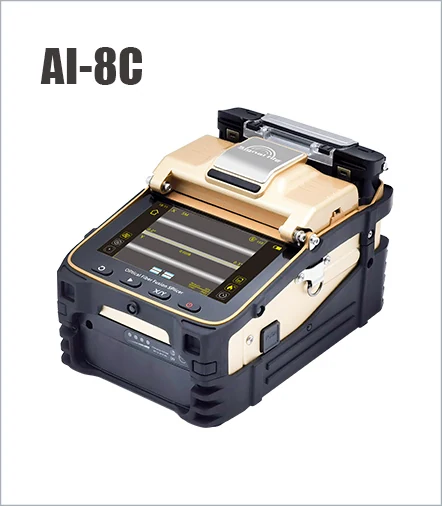 Signal Fire AI-8C